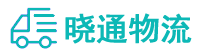 成都到克东县物流公司